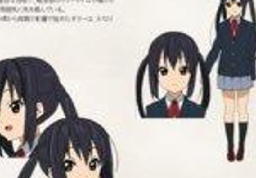 Azusa Nakano Rankings And Opinions
