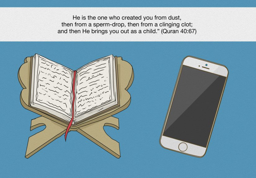 225 Islamic Birthday Wishes, Quotes, & Duas