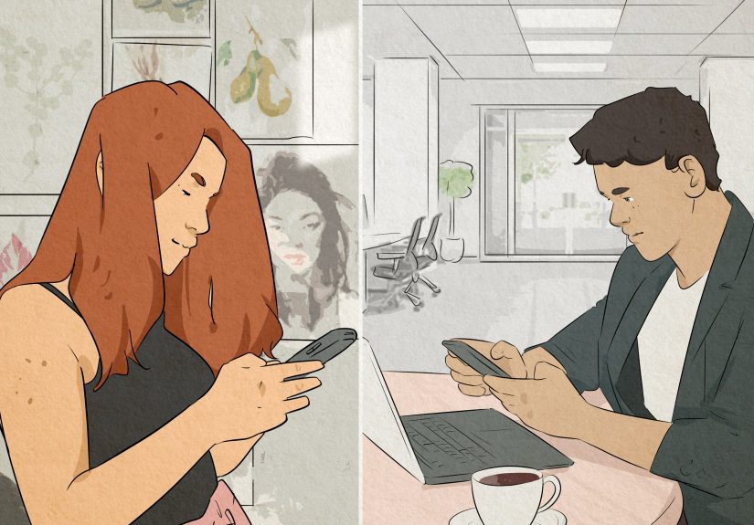 How to Respond to “What Are You Doing?” 16+ Flirty Replies