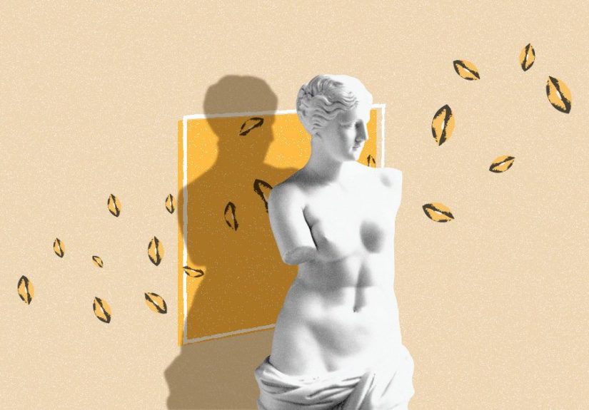 The Surprisingly, Very Brief History of the Vagina